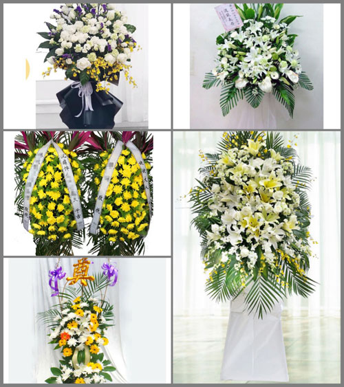 云南昆明五华区厂口街道白事花篮预定